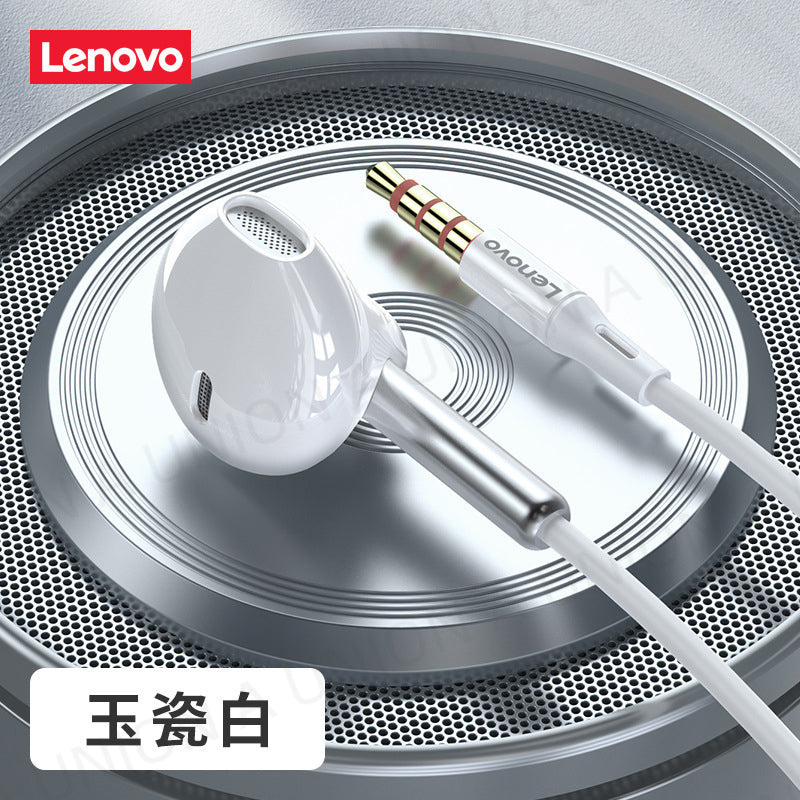 (VH0793)聯想 XF06 入耳式3.5mm有線耳機 八核發聲 原聲降噪 高清通話 白色 線控耳機 可通話