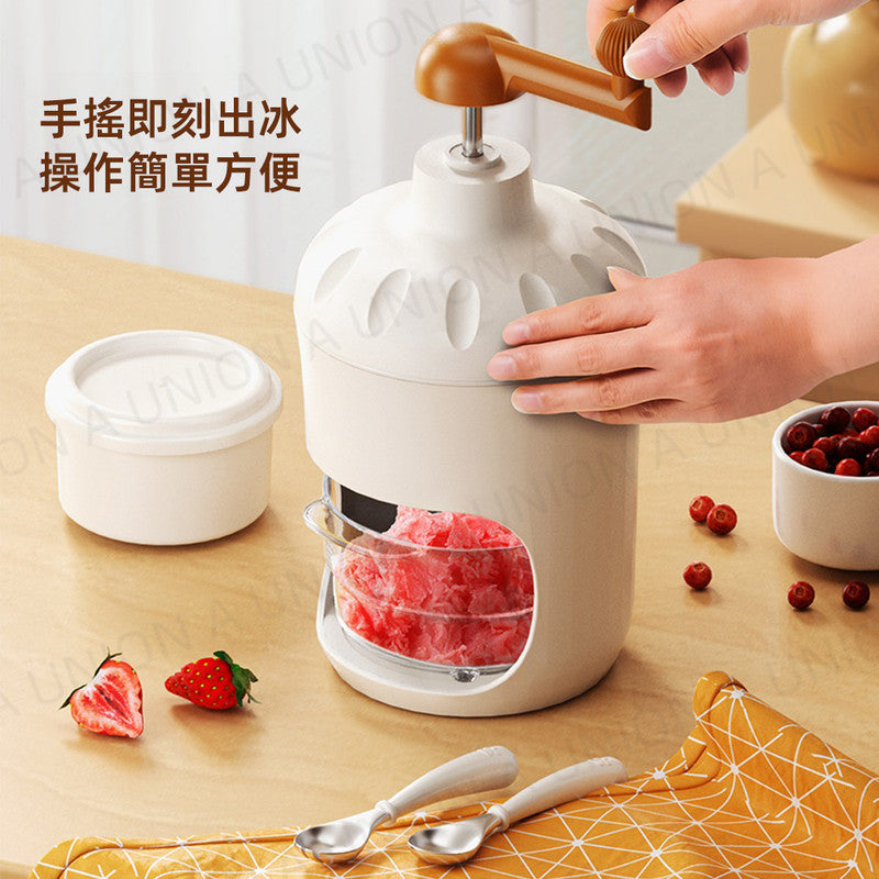 (VH0645)手搖刨冰機 家用小型綿綿冰制冰器 手動DIY奶昔沙冰碎冰機 冰沙機