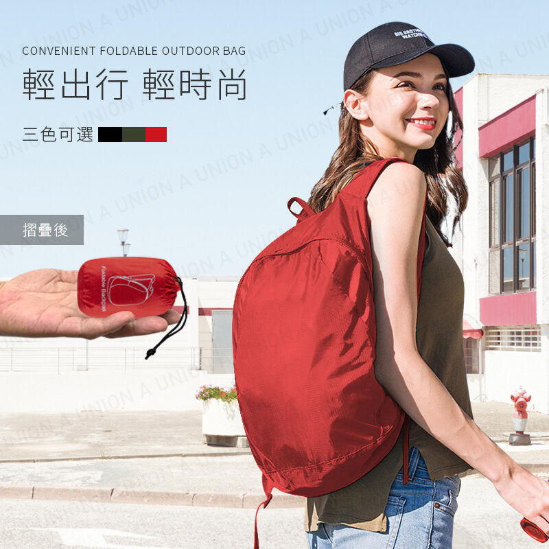 (VH2196)可折疊背包 防水背包 戶外包 出行背包 旅行背包 輕薄背包 折疊包 雙肩背包 旅行登山包 可折疊雙肩背包 游泳包 沙灘袋 旅遊包 露營包 日常時尚背囊 輕便易攜 漂浮防水背包(黑色)