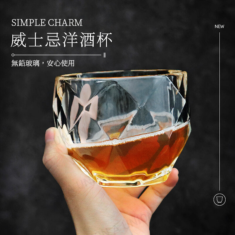 (VH2168) 特大威士忌杯 雪糕杯 甜品杯 洋酒杯 酒杯 威士忌杯 格仔杯子 威杯 簡約 創意杯 日式杯 咖啡杯 啤酒杯 玻璃杯 雞尾酒杯 Whiskey 布丁 糖水 調酒杯 茶杯 水杯