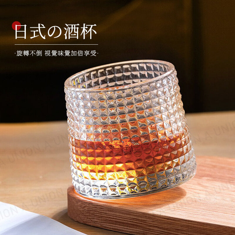 (VH2171) 不倒翁陀螺洋酒杯 酒杯 威士忌杯 格仔杯子 旋轉威杯 簡約杯子 創意杯 日式酒杯 咖啡杯 玻璃杯 家用杯 商用杯子 雞尾酒杯 Whiskey 旋轉杯 調酒杯 茶杯 玻璃水杯