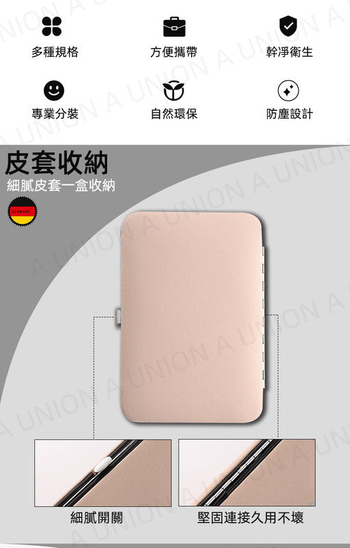 (VH2127)美甲工具套裝18件 修甲修眉修鼻 耳朵清潔 指甲鉗 指甲剪 去死皮 美容修甲工具 死皮剪修腳套裝 不銹鋼指甲刀 鷹嘴鉗美容鉗 手/足/面部個人護理套裝