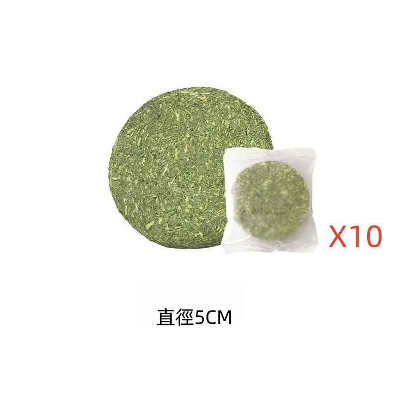 (VP0141)提摩西草餅兔小食 小動物磨牙小食 兔糧 兔零食 倉鼠小食 倉鼠零食 荷蘭豬豚鼠龍貓寵物天竺鼠磨牙零食 草餅 10包/套