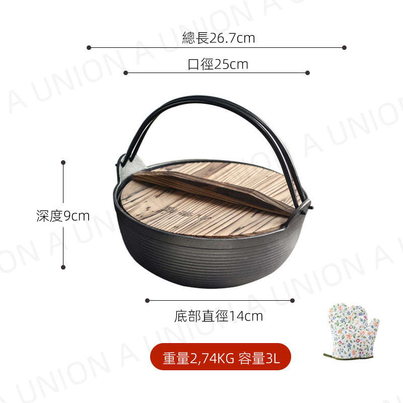 (VH0683)加厚鑄鐵燉鍋 家用無塗層 日式不粘鍋 老式生鐵湯 鍋加厚日本湯鍋 壽喜鍋