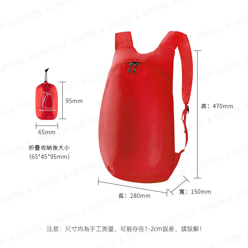 (VH2196)可折疊背包 防水背包 戶外包 出行背包 旅行背包 輕薄背包 折疊包 雙肩背包 旅行登山包 可折疊雙肩背包 游泳包 沙灘袋 旅遊包 露營包 日常時尚背囊 輕便易攜 漂浮防水背包(黑色)