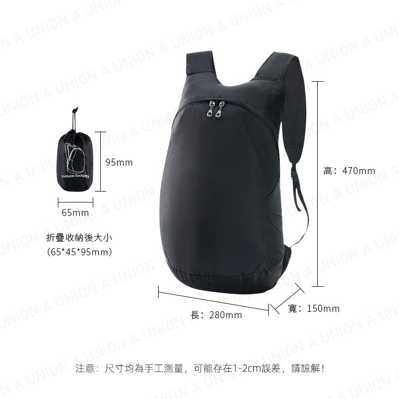 (VH2196)可折疊背包 防水背包 戶外包 出行背包 旅行背包 輕薄背包 折疊包 雙肩背包 旅行登山包 可折疊雙肩背包 游泳包 沙灘袋 旅遊包 露營包 日常時尚背囊 輕便易攜 漂浮防水背包(黑色)