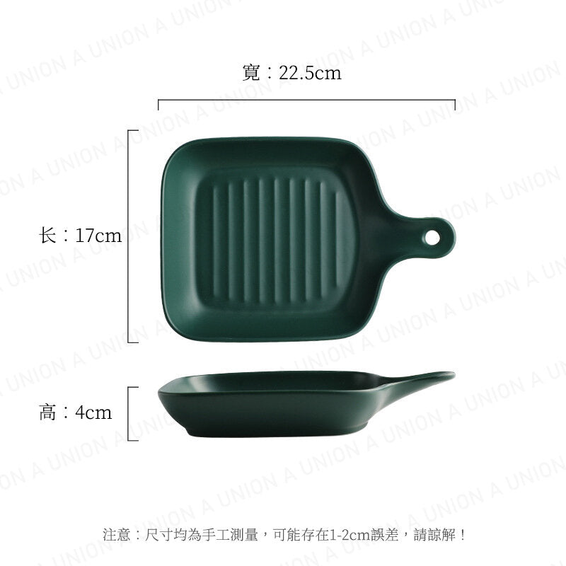 (VH2142) 7寸陶瓷烤盤碟 焗爐碟 墨綠色 微波爐碟 烤爐碟 單柄陶瓷烤盤 磨砂陶瓷烤盤 芝士焗飯碟 陶瓷碟 烘焙烤盤 打卡碟 芝士焗飯盤 焗飯盤 陶瓷烤箱盤 烤盤(22.5x17x4cm)
