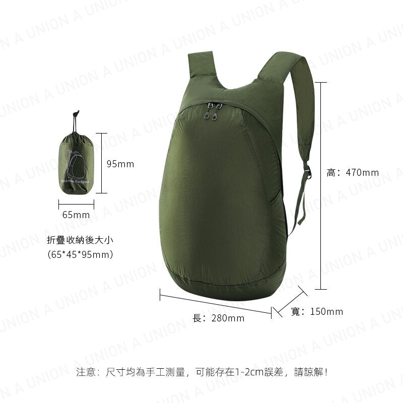 (VH2196)可折疊背包 防水背包 戶外包 出行背包 旅行背包 輕薄背包 折疊包 雙肩背包 旅行登山包 可折疊雙肩背包 游泳包 沙灘袋 旅遊包 露營包 日常時尚背囊 輕便易攜 漂浮防水背包(黑色)