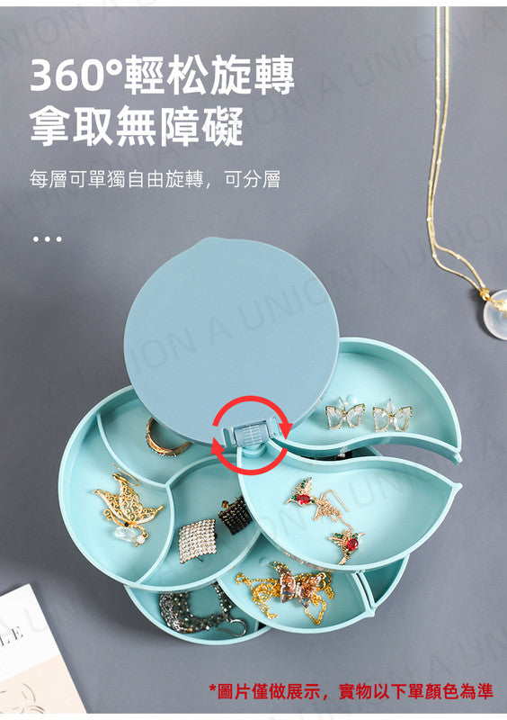 (VH2193)北歐風旋轉首飾盒 配飾 手鍊 整理 多層收納盒 旋轉首飾盒 項鏈耳釘耳環耳飾戒指飾品收納 飾品架 收納防塵盒 旋轉多層首飾盒 手飾耳釘耳環項鏈盒 精致收納盒