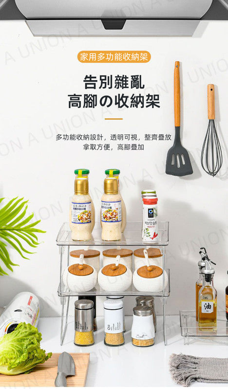 (VH0519)透明單層亞克力杯架 桌面置物架 可折疊廚房衛生間化妝品雜物置物架 折疊透明層架無印風杯架杯子收納置物架茶具收納架櫥櫃桌面取杯架水杯茶杯托盤 層架