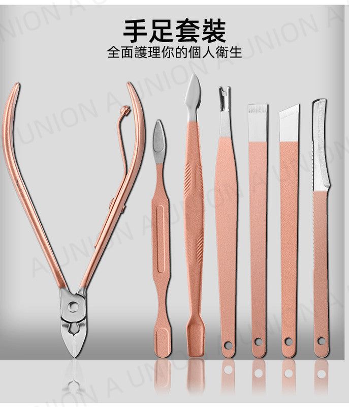 (VH2127)美甲工具套裝18件 修甲修眉修鼻 耳朵清潔 指甲鉗 指甲剪 去死皮 美容修甲工具 死皮剪修腳套裝 不銹鋼指甲刀 鷹嘴鉗美容鉗 手/足/面部個人護理套裝