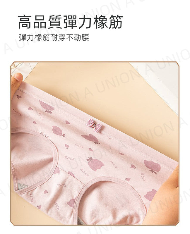 (VH0690)5件裝少女學生粉紅色系印花純棉內褲底褲(5個顏色,每色各一條)