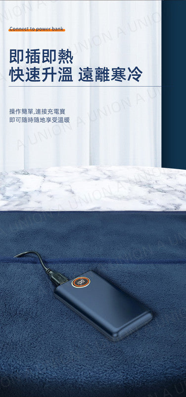 (VH2160)USB多用電熱毯 多功能保暖毯毛絨發熱毯 保暖披肩毯 裙子蓋腿毯 發熱毯 蓋毯 毛毯 冷氣毯 電暖墊 電暖氈 電熱氈 電熱墊 暖床毯 出行戶外旅遊露營發熱毯 男女均適合