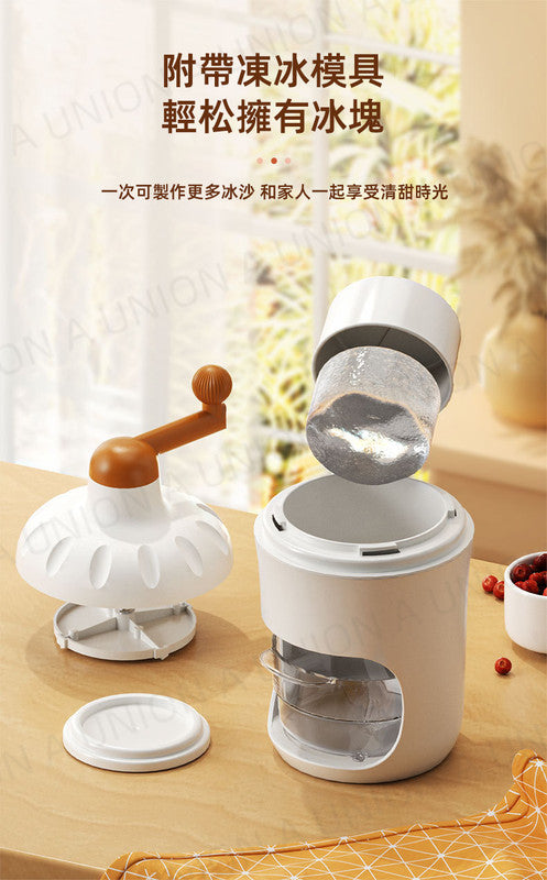 (VH0645)手搖刨冰機 家用小型綿綿冰制冰器 手動DIY奶昔沙冰碎冰機 冰沙機