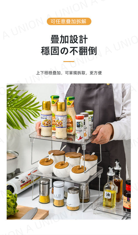 (VH0519)透明單層亞克力杯架 桌面置物架 可折疊廚房衛生間化妝品雜物置物架 折疊透明層架無印風杯架杯子收納置物架茶具收納架櫥櫃桌面取杯架水杯茶杯托盤 層架