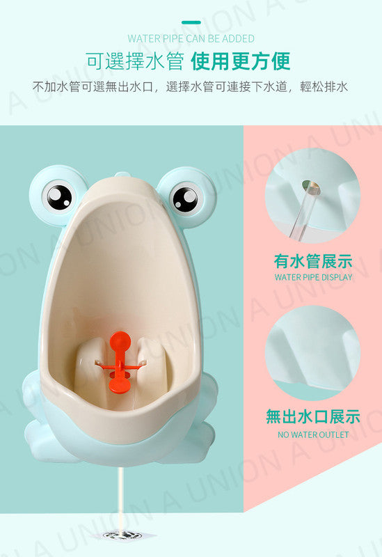 (VH0577)男童站立式小便器 青蛙小便池 兒童小便器 掛墻式 寶寶小便器 尿壺