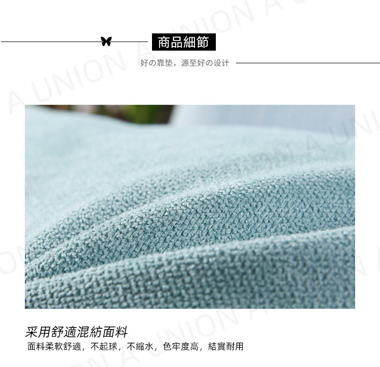 (VH0658)孕婦床上墊腿枕 睡覺抬腳 舒緩靜脈曲張枕頭 睡覺抬高腿墊夾腿枕 孕婦墊腳枕抬腳枕腿枕 孕婦腳墊枕抬腿枕