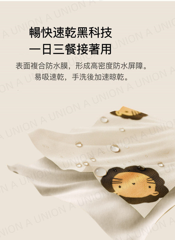 (VH0285)兒童圍裙 口水肩 自主進食 防水防污 餐桌圍兜 圍裙 揹帶口水墊 繪畫工作服 工作服圍裙 繪畫美術用罩衣防水防髒 罩衣吃飯圍兜 自主進食防水防污多功能一體式連座枱連餐桌圍兜圍