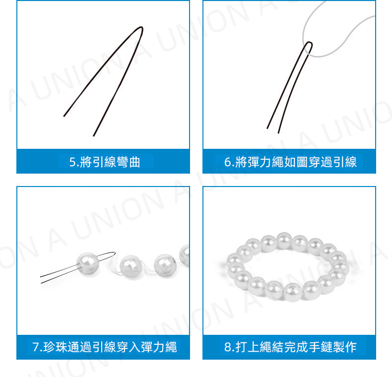 (VH0500)兒童益智DIY拼裝考古玩具 恐龍挖掘貝殼珍珠手鏈 珍珠手鏈DIY 挖掘珍珠DIY手鏈玩具 STEM 教育玩具 益智玩具(適合6歲以上兒童)