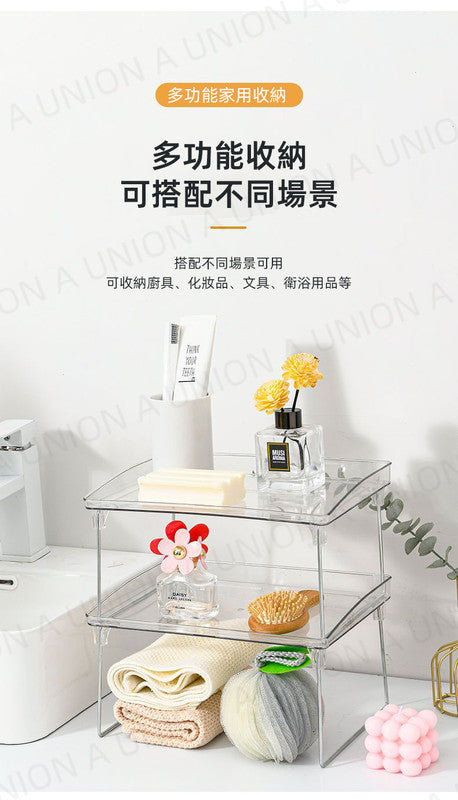(VH0519)透明單層亞克力杯架 桌面置物架 可折疊廚房衛生間化妝品雜物置物架 折疊透明層架無印風杯架杯子收納置物架茶具收納架櫥櫃桌面取杯架水杯茶杯托盤 層架