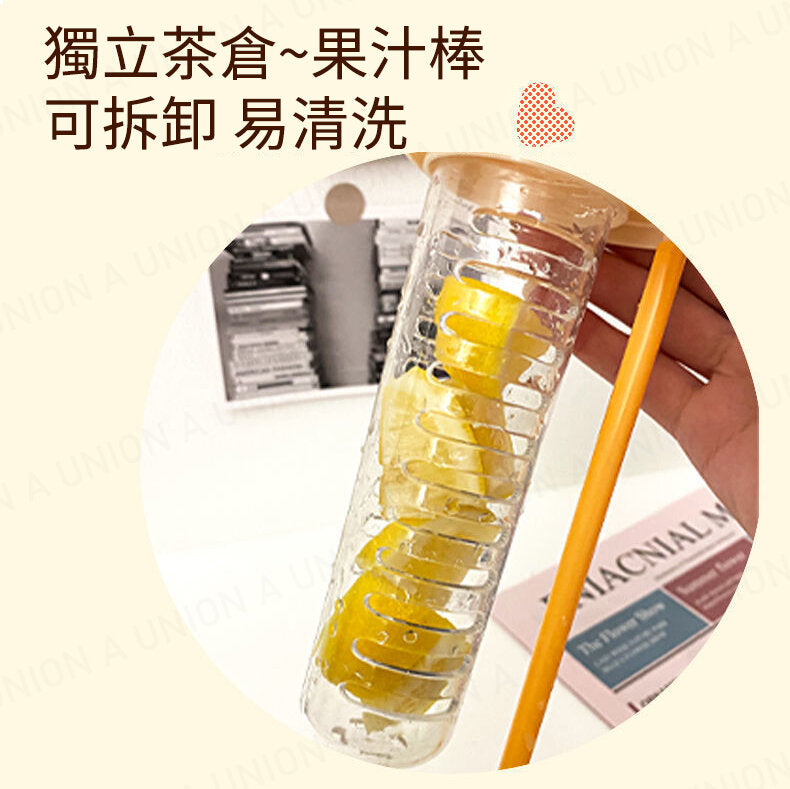 (VH2287) 700ml 果汁杯 冷飲杯 水杯 車用冷飲杯 運動水瓶 水樽 水壺 濾網茶杯 吸管杯 冷泡茶壺 泡茶水樽 茶瓶 分隔杯 隨行杯 健身杯 咖啡杯 花茶壺泡茶水杯 帶飲管 (綠色)