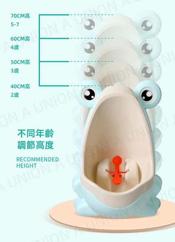 (VH0577)男童站立式小便器 青蛙小便池 兒童小便器 掛墻式 寶寶小便器 尿壺
