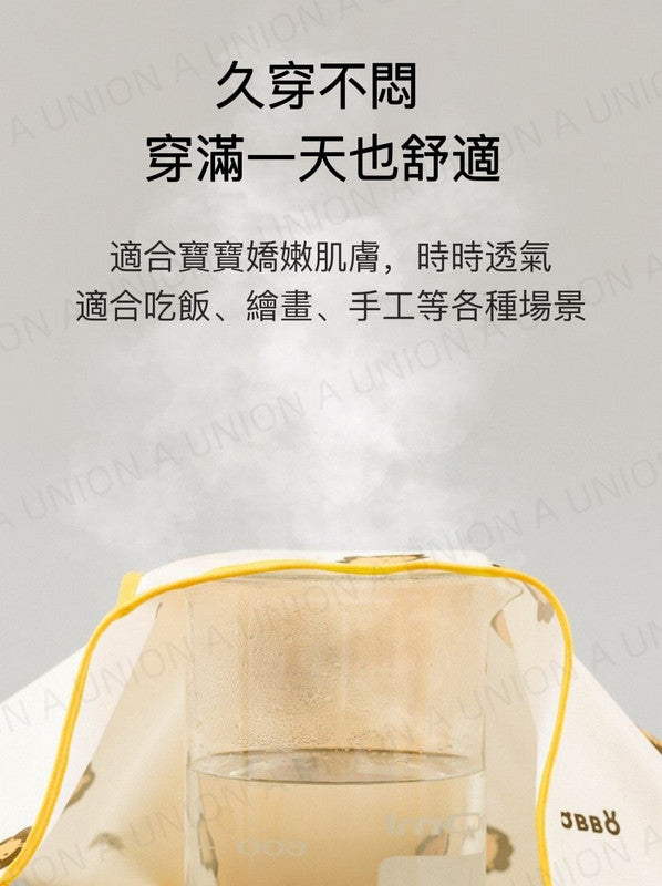 (VH0285)兒童圍裙 口水肩 自主進食 防水防污 餐桌圍兜 圍裙 揹帶口水墊 繪畫工作服 工作服圍裙 繪畫美術用罩衣防水防髒 罩衣吃飯圍兜 自主進食防水防污多功能一體式連座枱連餐桌圍兜圍