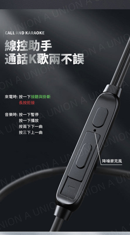 (VH0793)聯想 XF06 入耳式3.5mm有線耳機 八核發聲 原聲降噪 高清通話 白色 線控耳機 可通話