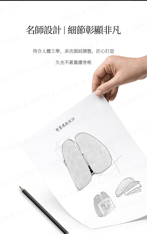 (VH2005)護腰墊 護腰坐墊 人體工學腰靠 護腰腰靠 辦公室護腰坐墊 辦公室腰墊 可調背靠護腰靠 矯正坐姿腰墊 減壓減負腰靠 腰枕墊 車用腰靠 保健腰墊 腰部舒適 透氣腰墊