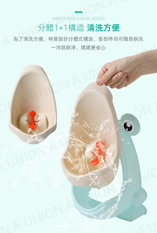 (VH0577)男童站立式小便器 青蛙小便池 兒童小便器 掛墻式 寶寶小便器 尿壺