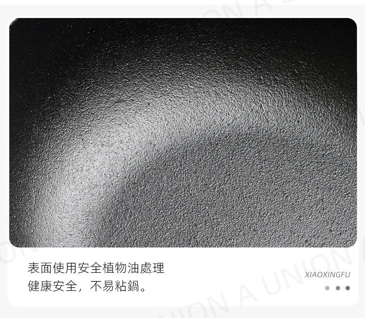 (VH0683)加厚鑄鐵燉鍋 家用無塗層 日式不粘鍋 老式生鐵湯 鍋加厚日本湯鍋 壽喜鍋
