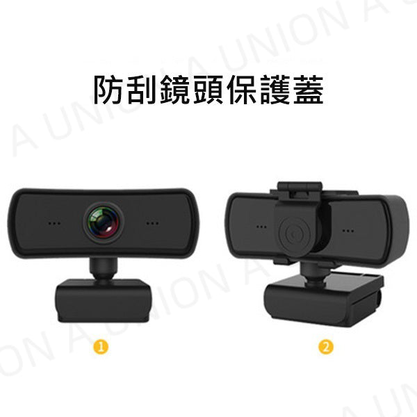 (VH0526)電腦攝像頭USB 高清 400W像素 USB攝像頭 直播 攝像頭 電腦鏡頭 USB鏡頭