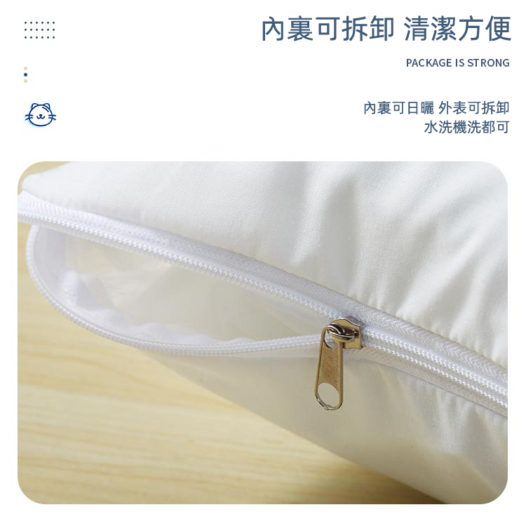 (VP0225)日式和風ペットスリーピングバッグ 寵物/貓貓睡袋 寵物窩 貓窩 貓咪睡袋 貓咪床 貓咪睡窩 可拆洗