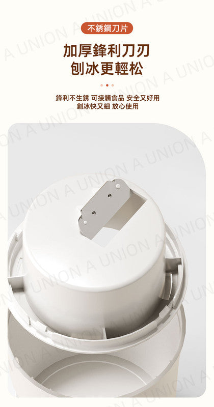 (VH0645)手搖刨冰機 家用小型綿綿冰制冰器 手動DIY奶昔沙冰碎冰機 冰沙機