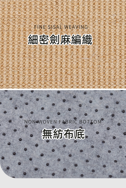 (VP0152)劍麻墊 寵物貓抓板 保護沙發 防貓抓 耐磨磨爪不掉屑 貓貓用品 寵物貓咪玩具貓抓板磨爪器 保護沙發防貓抓 耐磨防抓劍麻墊 30 x 40cm S碼 顏色隨機