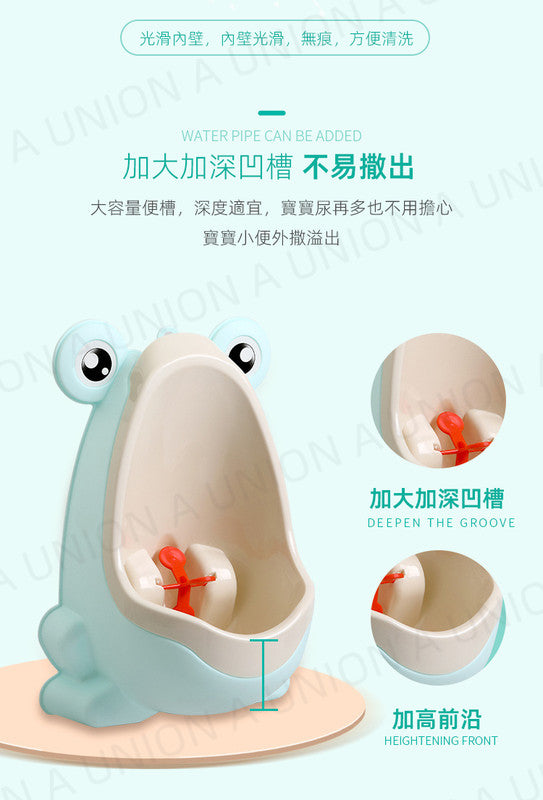 (VH0577)男童站立式小便器 青蛙小便池 兒童小便器 掛墻式 寶寶小便器 尿壺