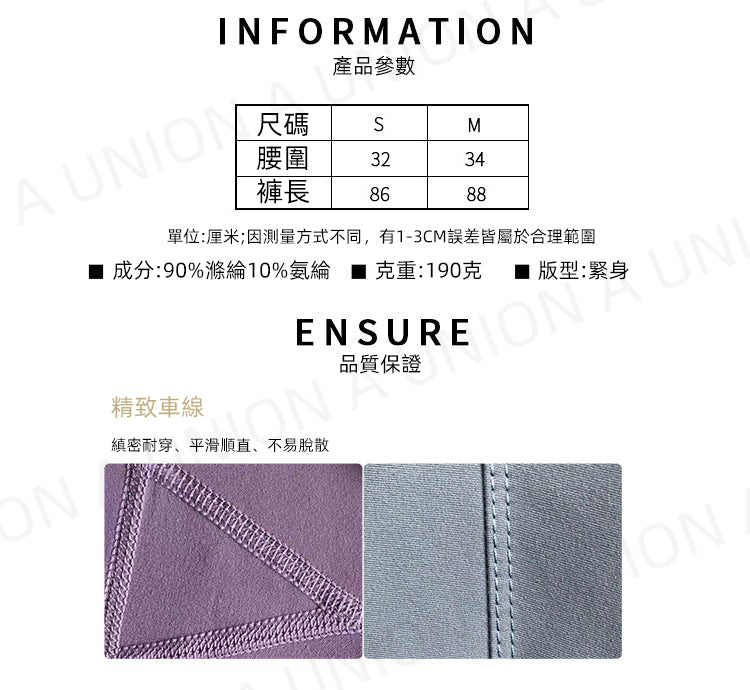 (VH0685)彈力緊身顯瘦透氣速乾假兩件防走光運動褲/瑜伽長褲(裙褲設計)-適用運動健身跑步瑜伽打球 灰綠色S碼