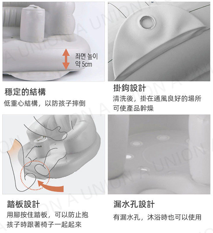 (VH0727)學坐椅 嬰兒充氣沙發 折疊小熊充氣凳 單人沙發椅 寶寶學座椅