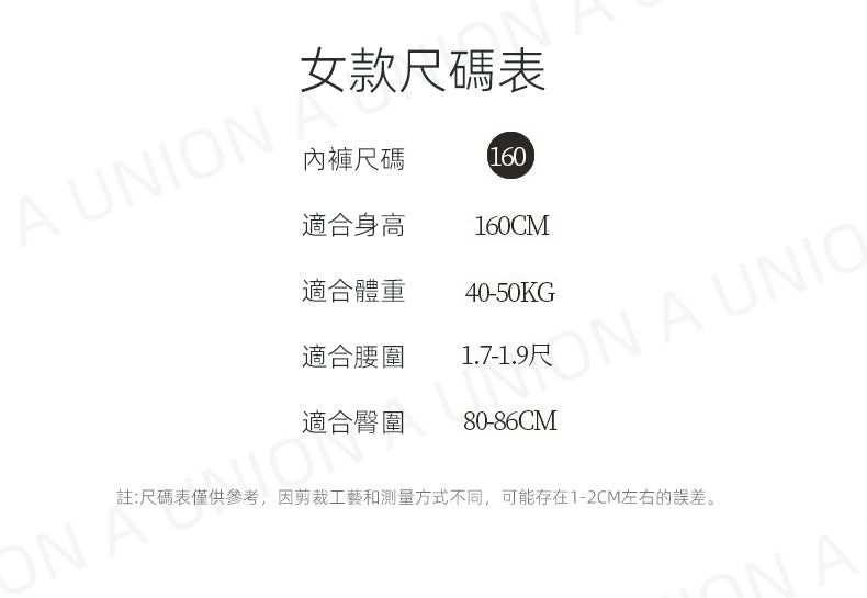 (VH0690)5件裝少女學生粉紅色系印花純棉內褲底褲(5個顏色,每色各一條)