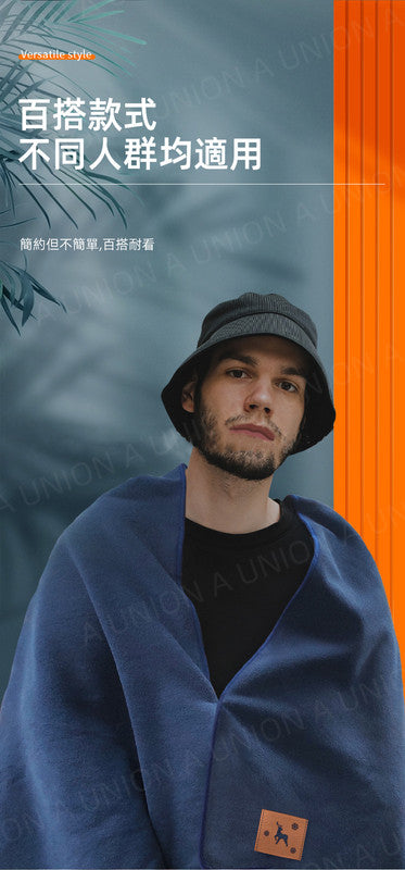 (VH2160)USB多用電熱毯 多功能保暖毯毛絨發熱毯 保暖披肩毯 裙子蓋腿毯 發熱毯 蓋毯 毛毯 冷氣毯 電暖墊 電暖氈 電熱氈 電熱墊 暖床毯 出行戶外旅遊露營發熱毯 男女均適合