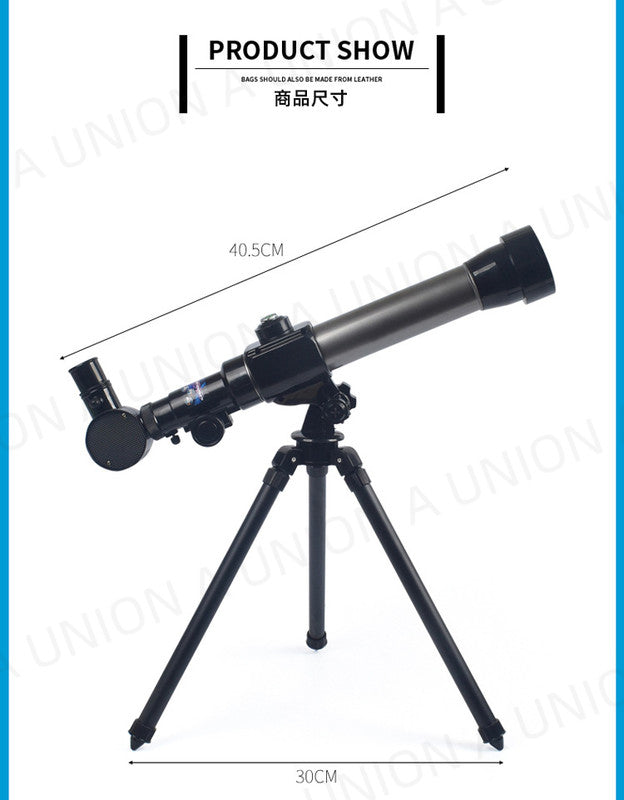 (VH0501)【天文觀星套裝-STEM教育玩具】20-40倍兒童科教高倍天文望遠鏡 (適合8歲以上兒童) 天文兒童望遠鏡玩具科學實驗玩具望遠鏡