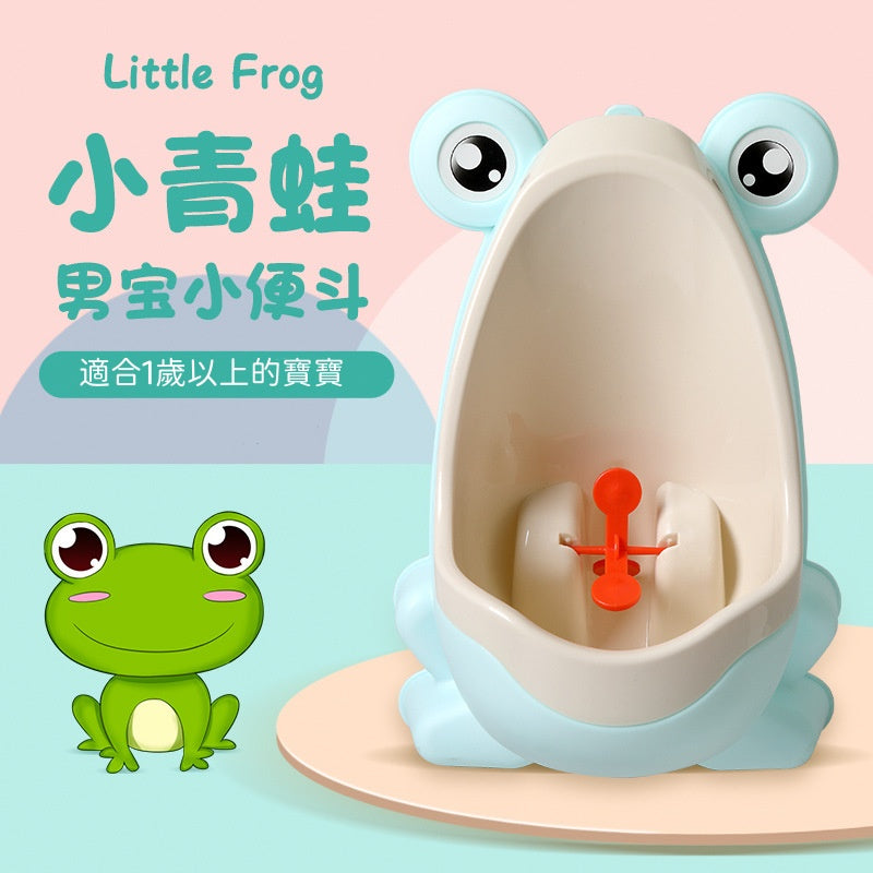 (VH0577)男童站立式小便器 青蛙小便池 兒童小便器 掛墻式 寶寶小便器 尿壺
