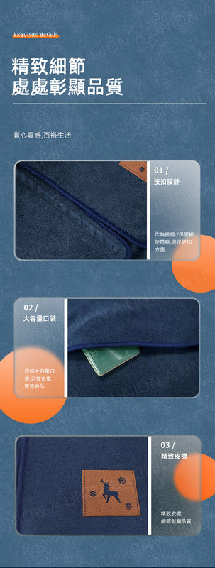 (VH2160)USB多用電熱毯 多功能保暖毯毛絨發熱毯 保暖披肩毯 裙子蓋腿毯 發熱毯 蓋毯 毛毯 冷氣毯 電暖墊 電暖氈 電熱氈 電熱墊 暖床毯 出行戶外旅遊露營發熱毯 男女均適合