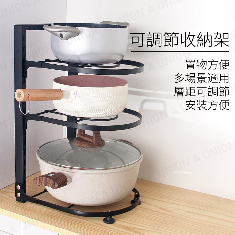 (VH2188)多層廚房鍋架置物架 廚具收納架 廚房鍋架 下水槽櫥櫃壁掛兩用收納層架 可調節鍋具收納架 多功能金屬煲架 鍋架 砧板 煎鑊 煮食器具 收納架 置物架 多層鍋架 層高可調節