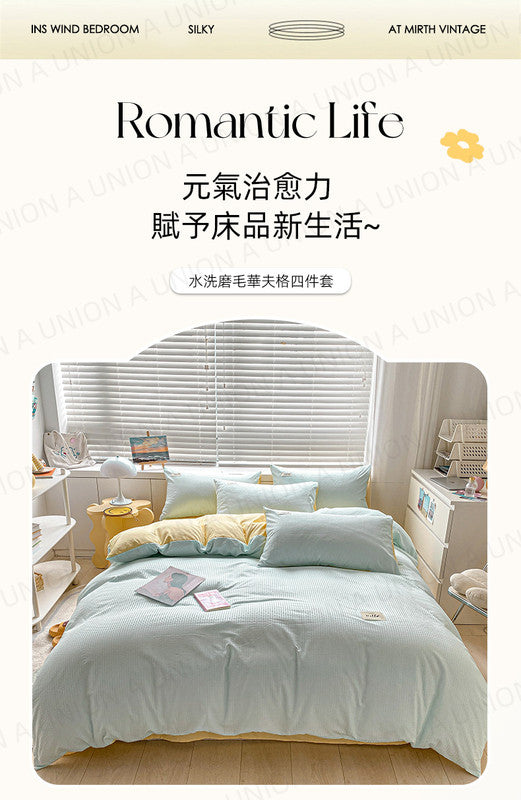 (VH2151) 日系華夫格四件套(枕頭套*2+床笠*1+被套*1) 日式被套 床單 床笠 枕頭袋 床褥保護套 床品套裝 雙拼藍色 床品四套裝