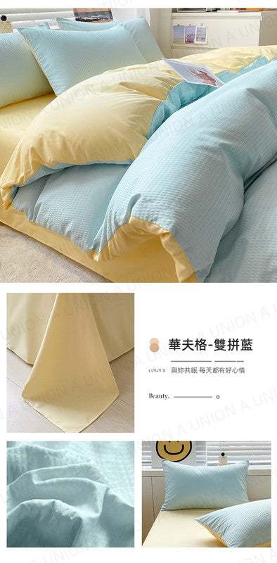 (VH2151) 日系華夫格四件套(枕頭套*2+床笠*1+被套*1) 日式被套 床單 床笠 枕頭袋 床褥保護套 床品套裝 雙拼藍色 床品四套裝