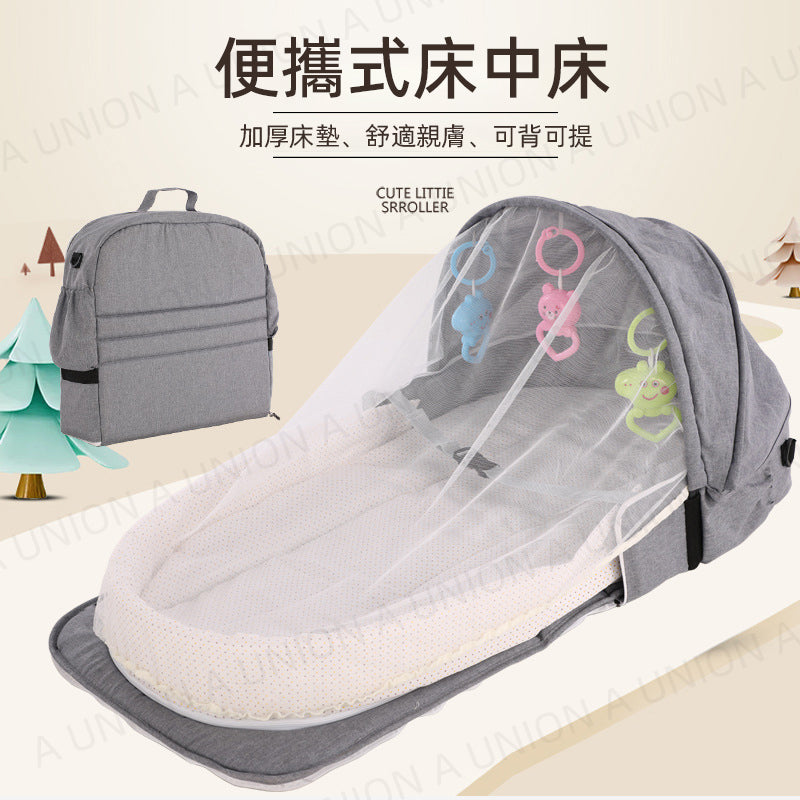 (VH2148)便攜式背包分隔床 仿生床 多功能寶寶床 床中床 嬰兒床 手提式嬰兒床 媽咪袋 便攜式嬰兒防壓床中床 嬰兒床 便攜式背包 防側翻床墊 分隔床 交通工具 戶外出行露營旅遊寶寶床 灰色
