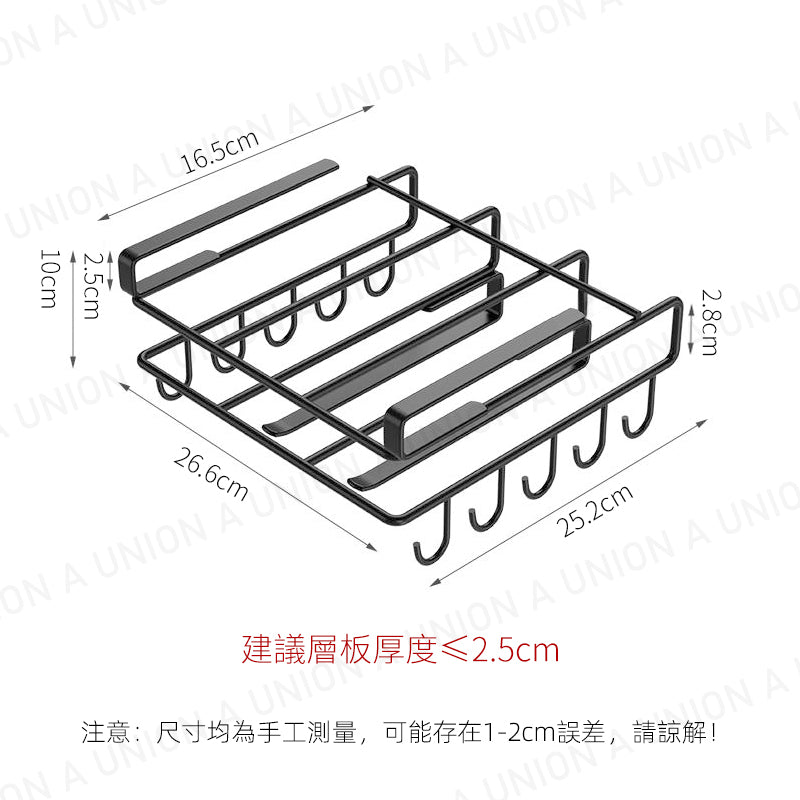 (VH2162)免打孔廚房收納置物架 不銹鋼廚櫃置物架 鍋蓋砧板架 廚櫃隔板挂架 多功能收納挂鈎架 毛巾架 廚具收納架 鍋鏟湯勺置物架 杯具收納 抹布架 瀝水架 廚房紙巾架 砧板收納架 廚房鍋蓋架