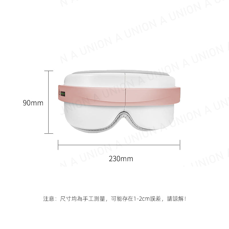 (VH2241)智能眼部按摩器 可折疊護眼器 護眼儀 睡眠眼罩 智能眼罩 熱敷眼罩 旅行眼罩 震動按摩 溫感熱敷儀【振動按摩+熱敷+藍牙+音樂】