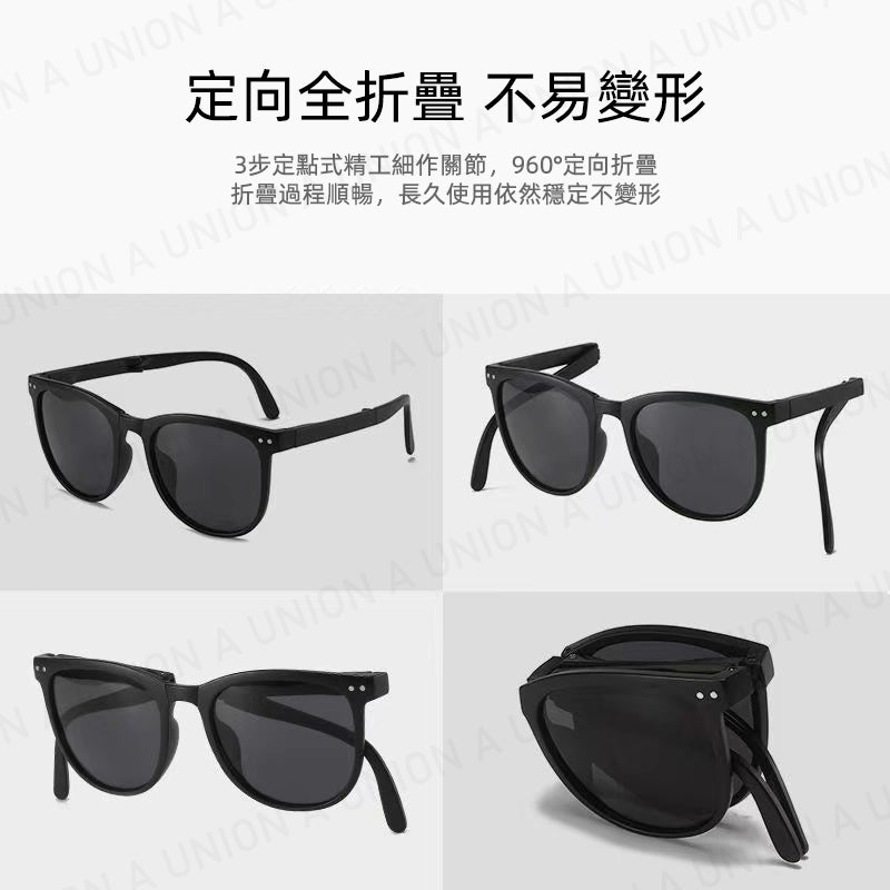 (VH2261)可折疊女士太陽鏡 折疊偏光太陽鏡 UV防護防紫外線 超輕折疊墨鏡(黑框灰片)